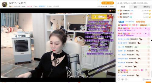 快手娱乐吃瓜主播名单,吃瓜主播名单大曝光